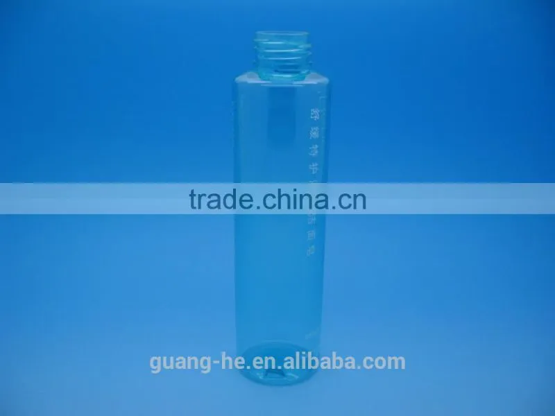 150ml cosmetic bottle, 100% compostable eco-friendly