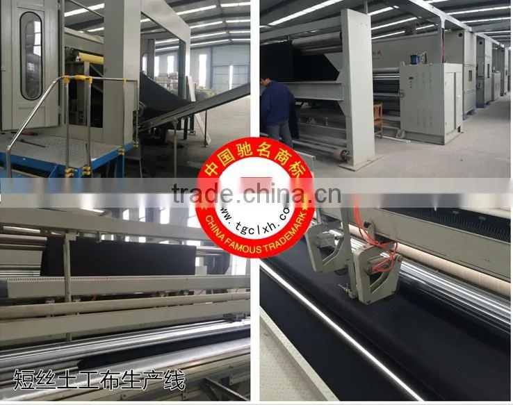 flood control sand bag geotextile