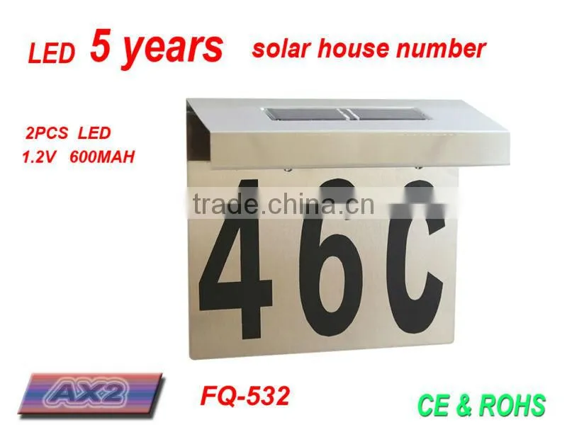 FQ-133-1 Movable Solar Powered Infrared Sensory Address light,house number light