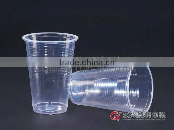 CX-3330 Plastic Disposable Cup