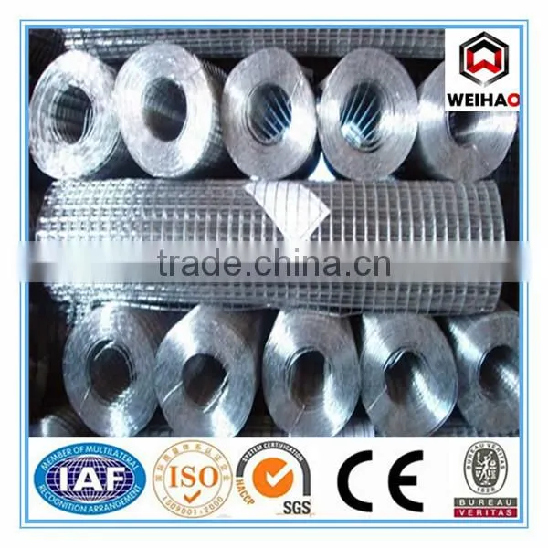 Window and Door Aluminum Wire Mesh Screening