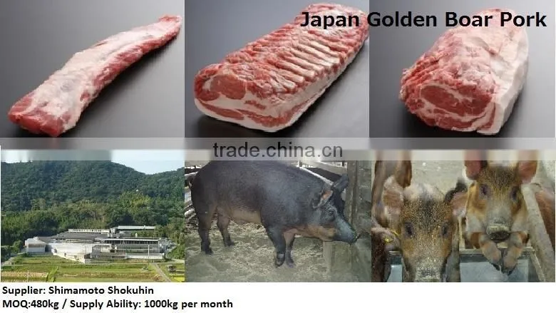 Delicious food Japanese meat for Wholesales , small lot order available
