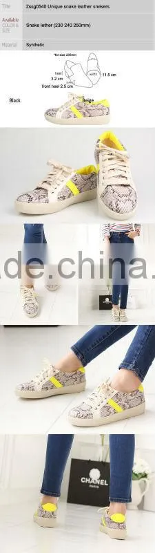 2ssg0540 Unique snake leather snekers
