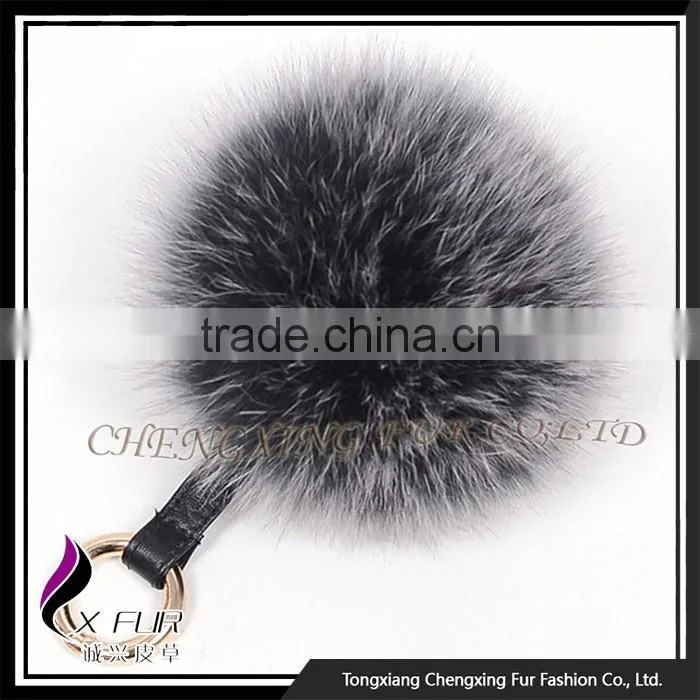 CX-A-63 Cute Fox Fur Pompom Keychain