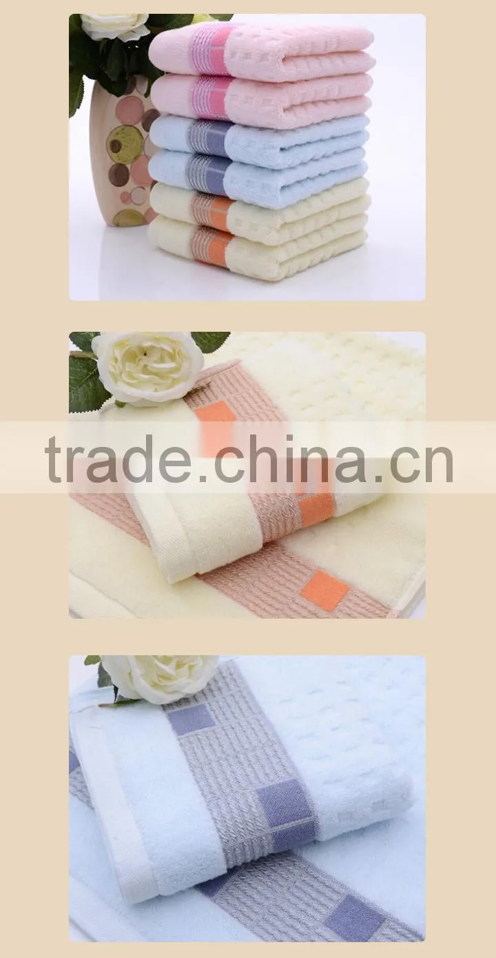 NEW style customer design multi color jacquard towel
