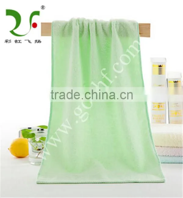 Good quality 16S sprial bamboo plain dyed jacquard hand towel