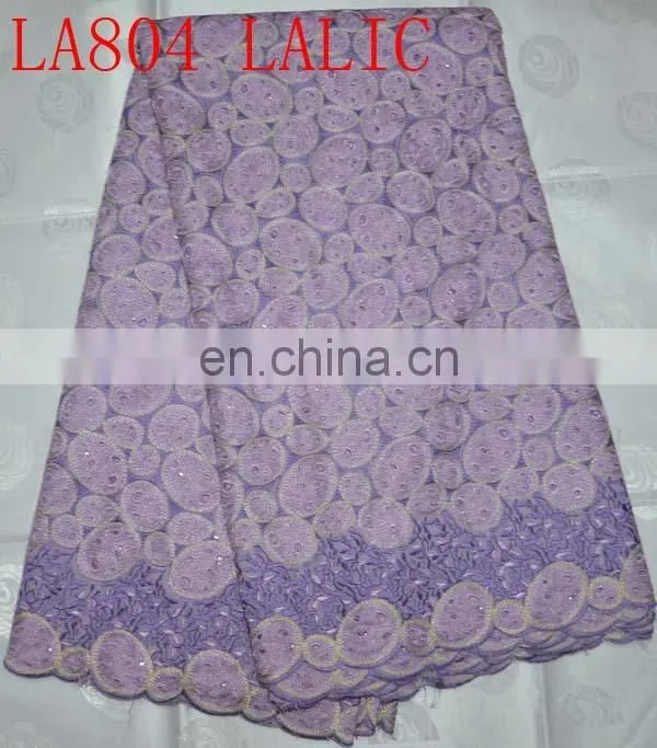 high quality swiss voile lace fabric(FL804) african heavy lace