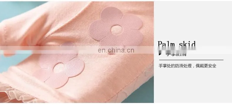 Llittle Ladies pink Lace glove for Masquerade cosplay glove