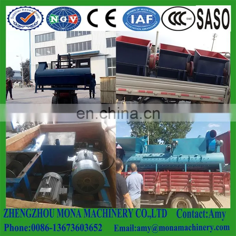 Automatic Label Remover Stripping Machine Plastic Bottle Label Remove Machine