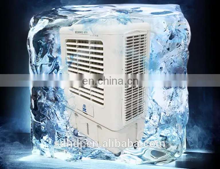 Industrial Strong cooling water-cooled air cooling fan