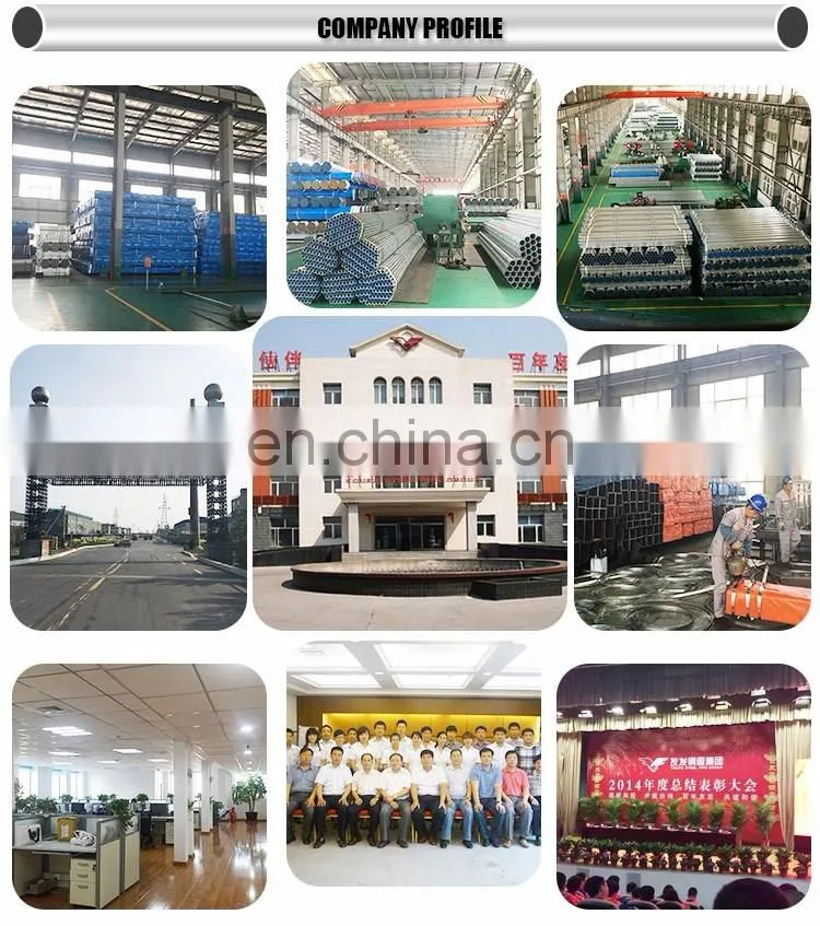 ms hollow section square steel pipe/iron square tube gate