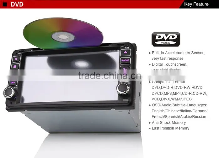 Erisin ES7603M 2 Din 7 Inch Car DVD Player PB-Sreach for Corolla