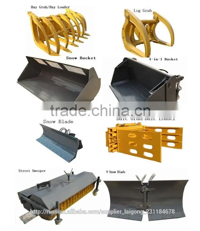 zl16 industrial wheel loader china laigong wheel loader for sale