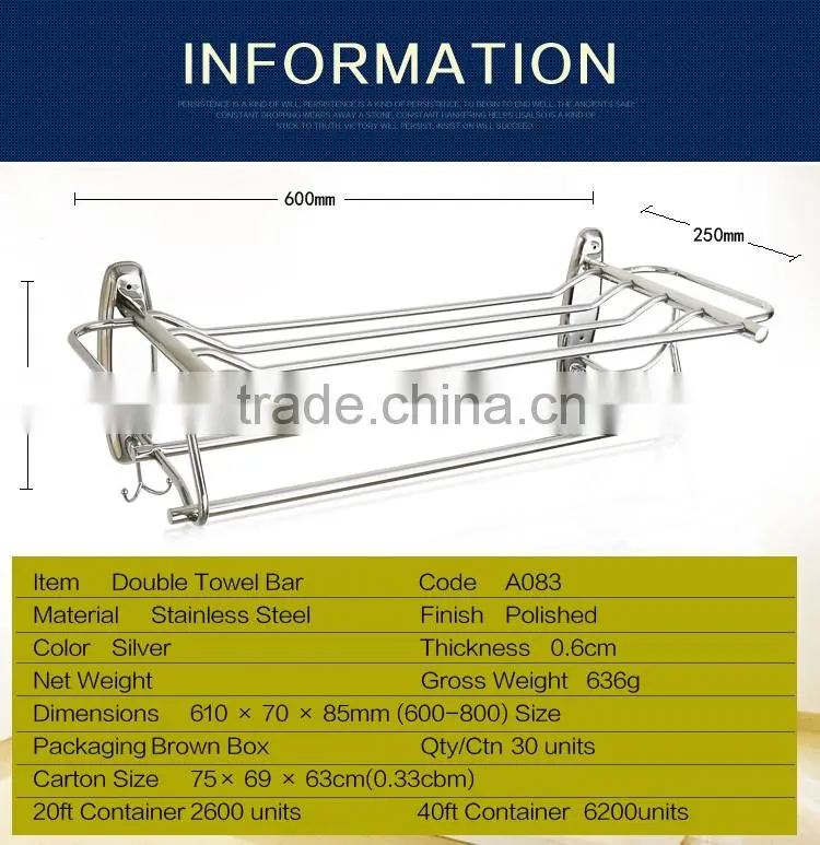 WESDA Stainless steel hot sale metal bathroom towel rails a083