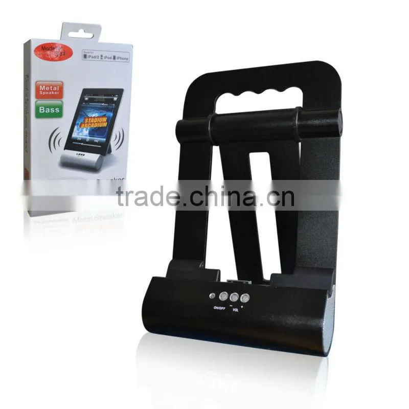 Metal speaker stand for ipad1/2/3 , iphone4/5
