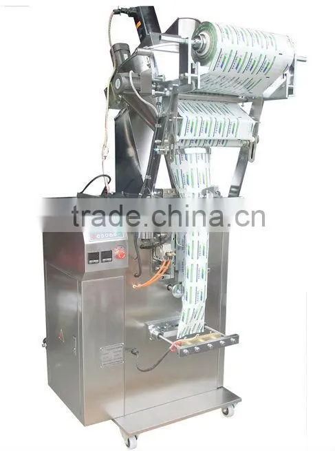 Automatic Instant Coffee Powder Packing Machine