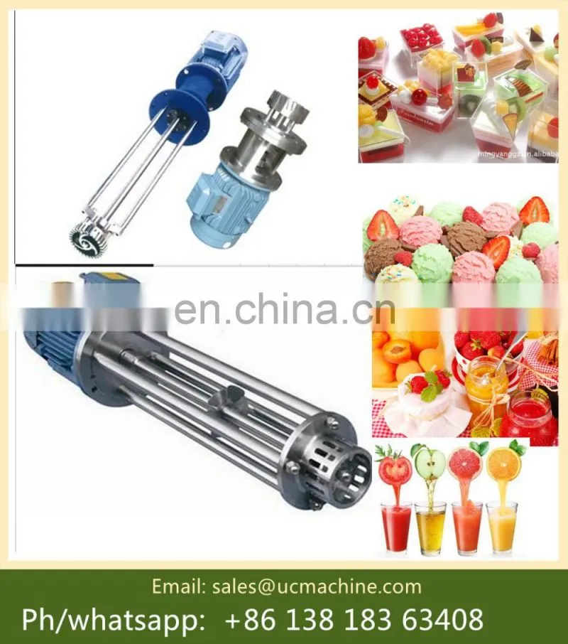 manufacture high speed homogenizer mixer high shear mixer for milk sauce