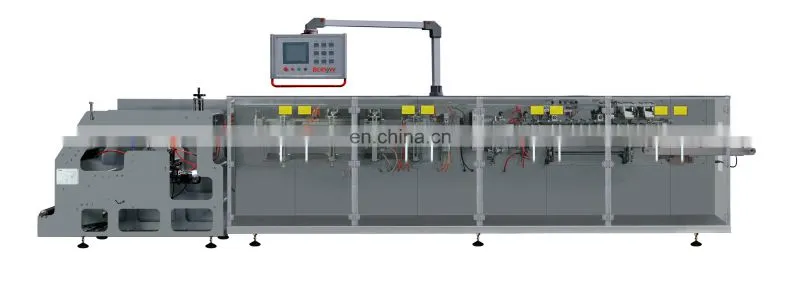 Soya-bean milk self-supporting bag filling machine/ fruit juice bag filling machine /milk self-supporting bag filling machine