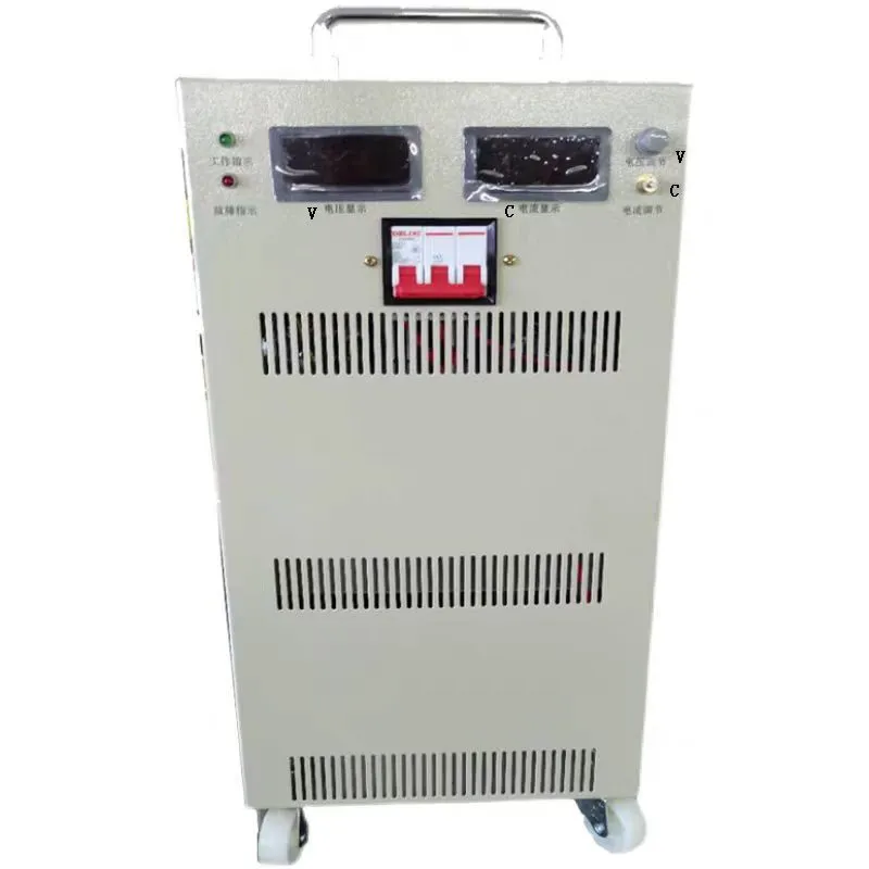 Power Supply (3)