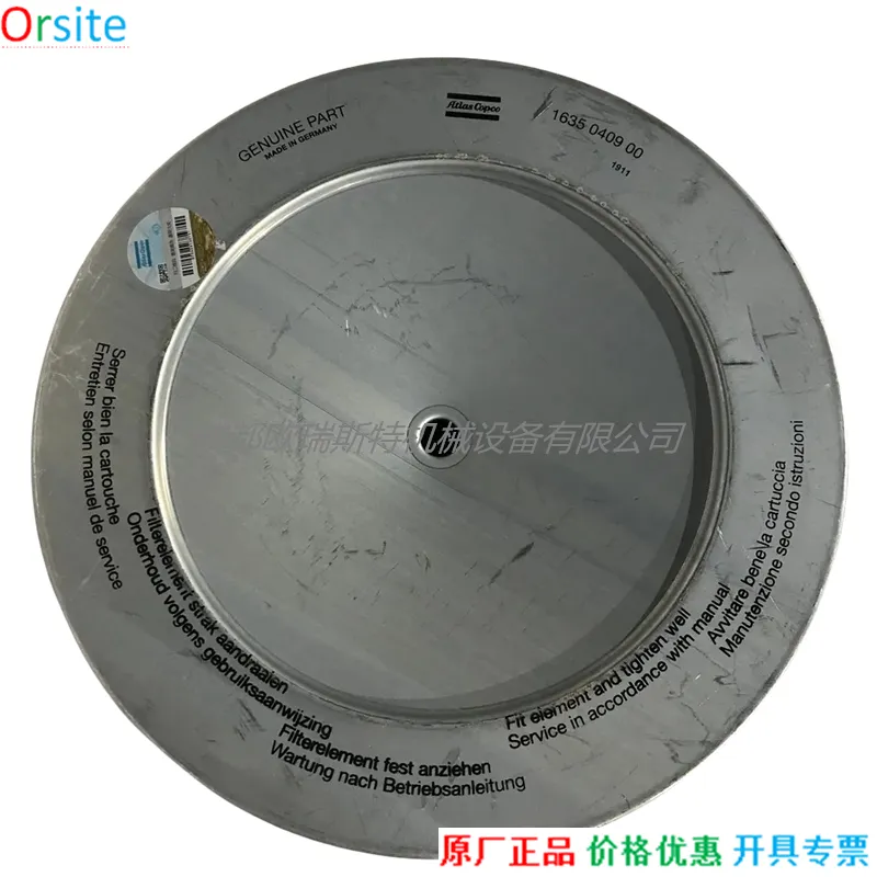 cb737851bc89b31d4ffbb7696acd71ef_Hd80e995751a14673999c639e3716b09e7.jpg_960x960.png