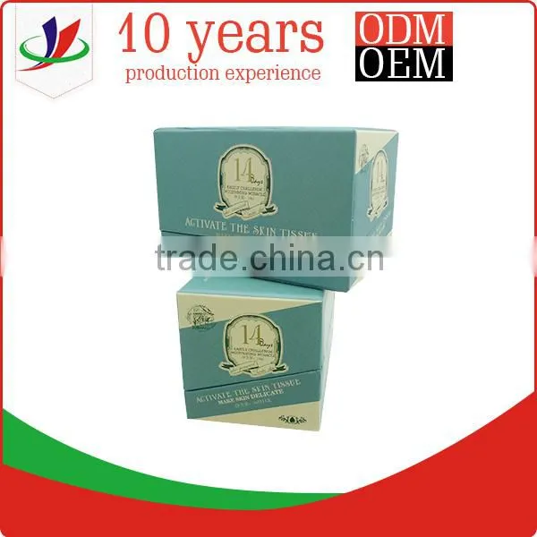 empty small gift box packaging