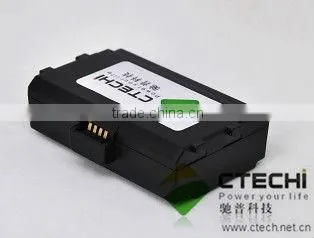 POS machine battery 8020