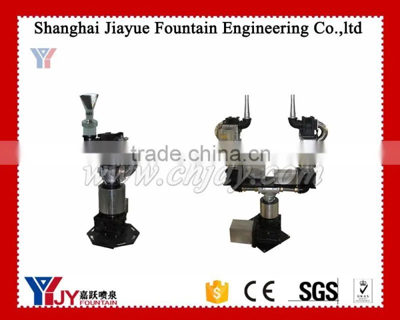 360 degree digital fountain swing nozzle