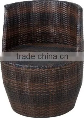 China Round Wicker Chair
