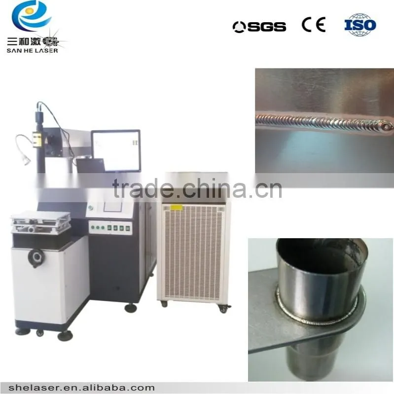 alibaba Nd yag laser welding machine for sale from china price