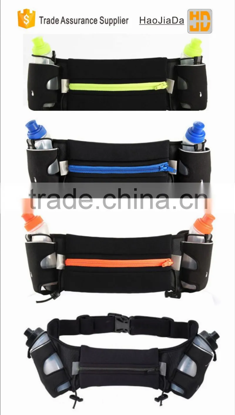 Hydration Belt for Runners, Water Bottle Belt with Waist Pack & Earbud Access, Fits Large Smartphones i.e. w/ 2 BPA Free 10oz Bo
