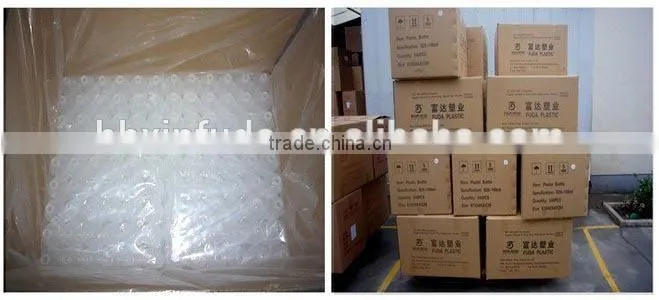 High quality Reagent bottle