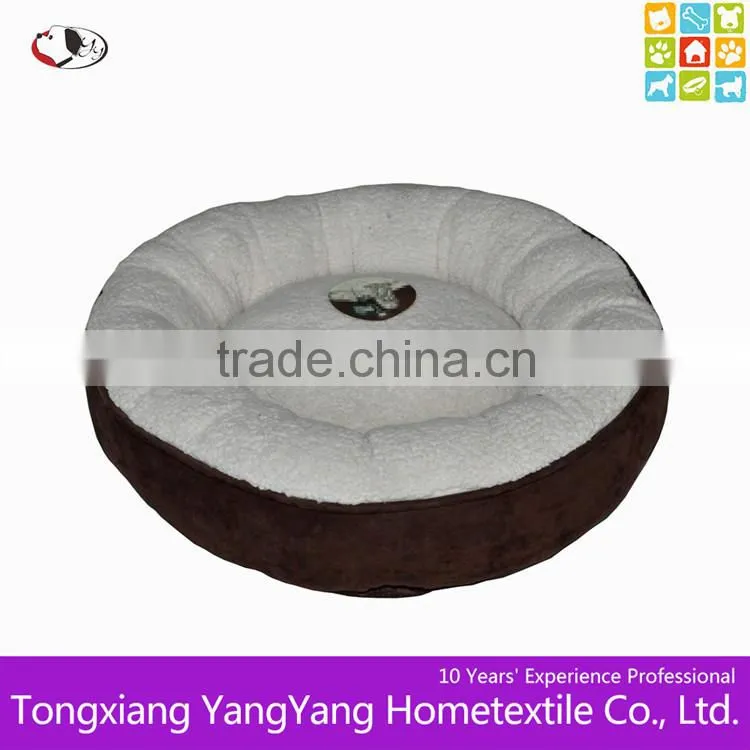 Puppy bed dog bed