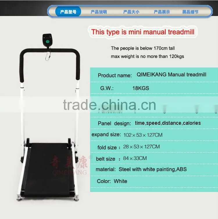 fitness bodybuilding professional manual treadmill for home use