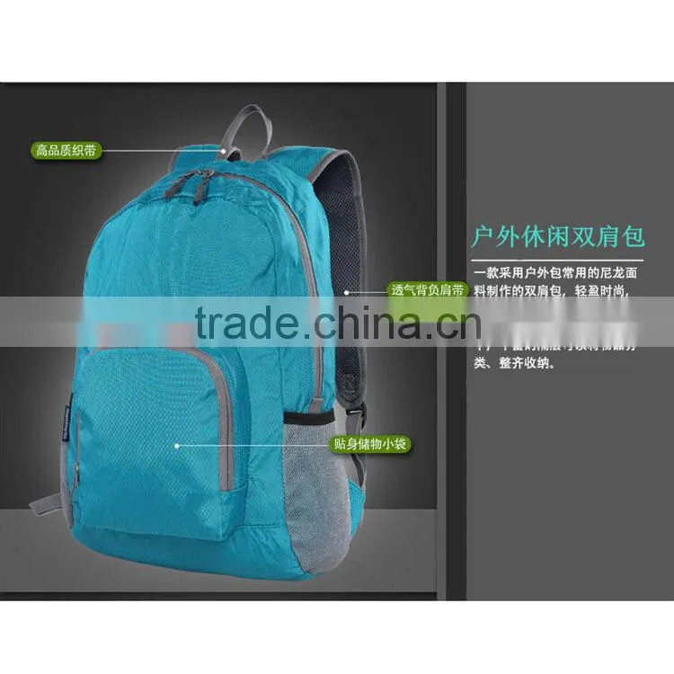 school bags