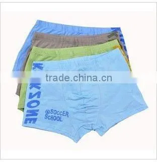 cute boy underwear models
