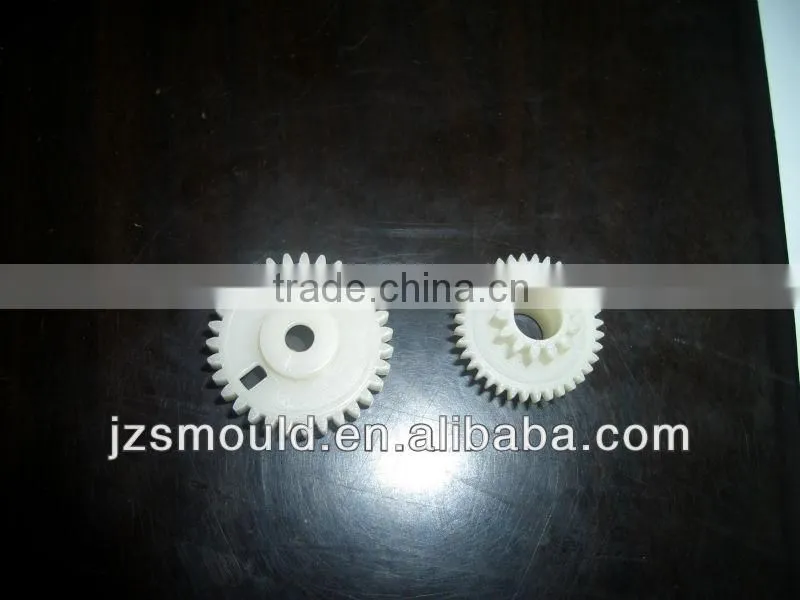 guard/back plate/baffle/damper screen