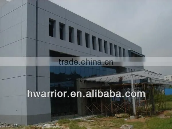 Kejing office building glass curtain wall