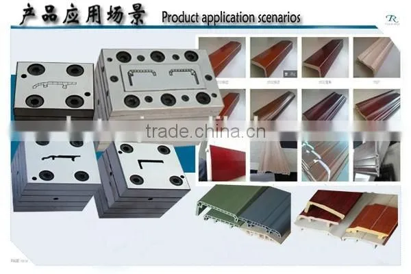 Selling Practical Refinement baseboard pvc extrusion Mould