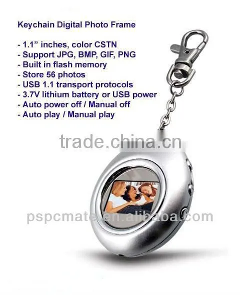 3d 1.1inch mini portable keychain digital photo frame as gift