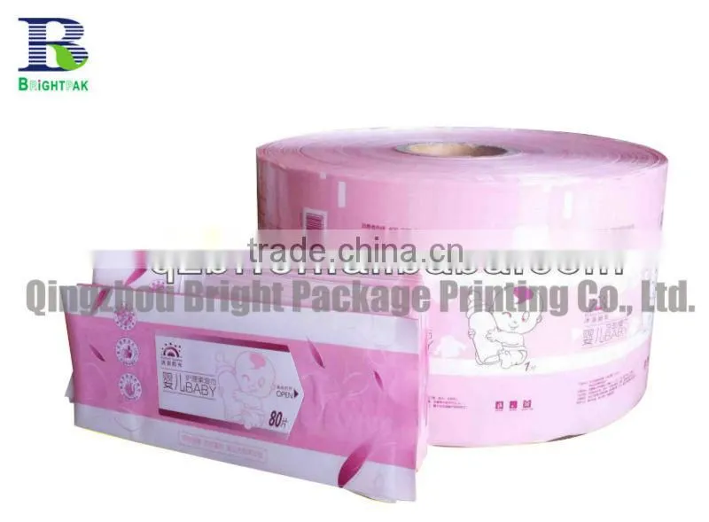 Wrapping Packaging film, Plastic Packing film, laminated film for wet wipe packaging