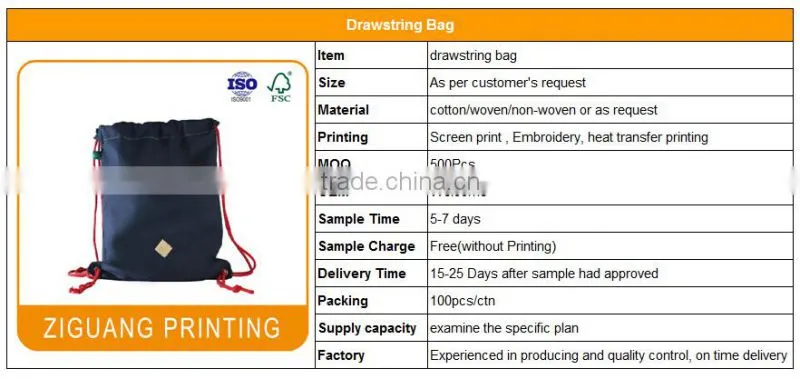 Customized kids drawstring bag