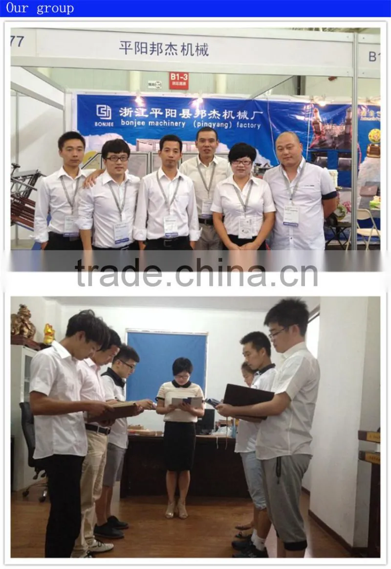 disposable auto machine paper cup