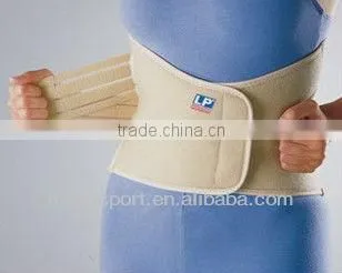 Custom neoprene waist belt sport support
