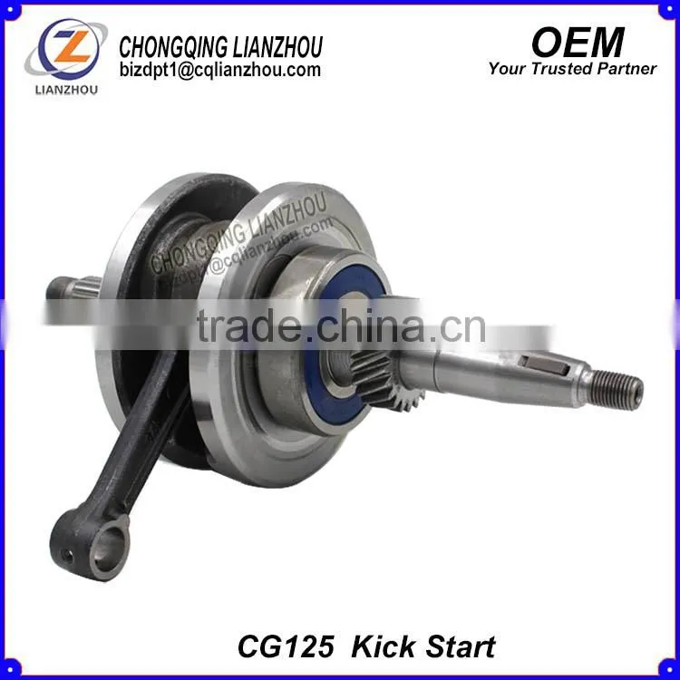 China OEM CG125 Motorcycle Crankshaft