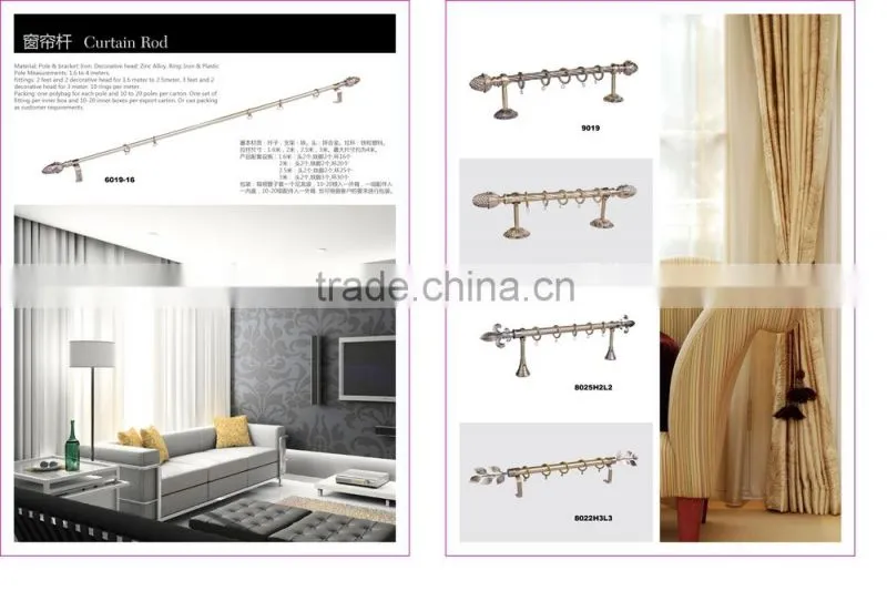 Decorative Pineapple finial curtain rod/curtain pole/curtain dowel (9028H1L1)