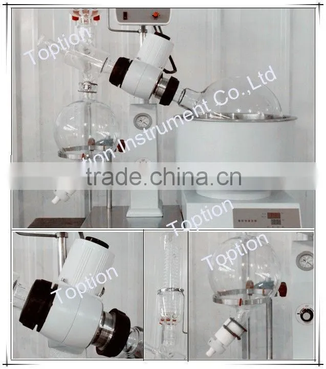 RE-5L with Water Bath Rotary Evapoator