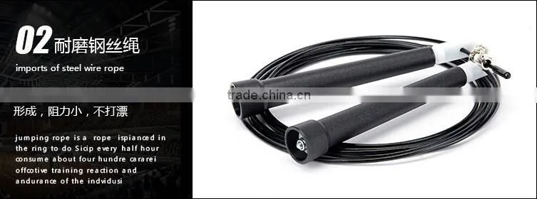 Outdoor high quality steel speed jump rope for crossfit
