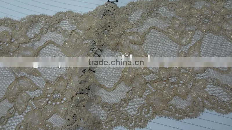 gold trimming lace wholesale for girls,lace curtain-APN4171y-17cm