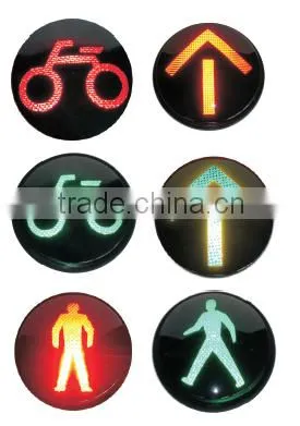 200mm super power led traffic light module/traffic light module with super brightness