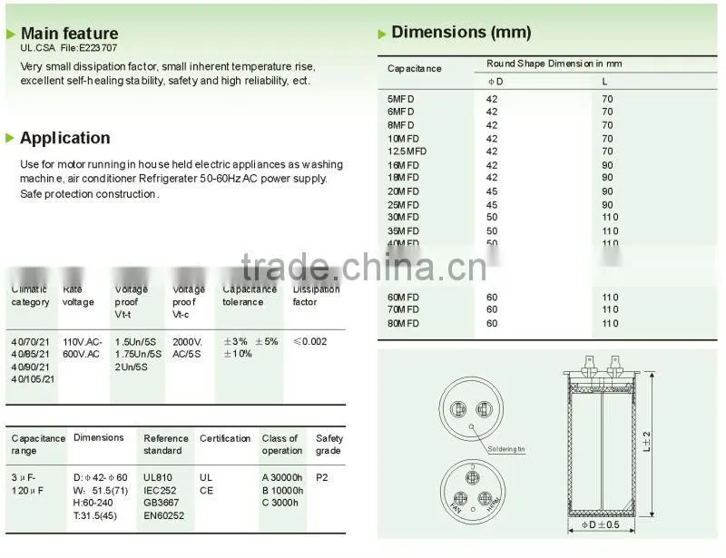 10UF 450V Capacitor(CBB65-4A,with CE , 4+4)